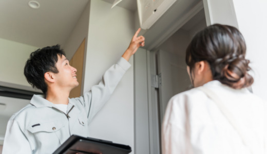 漏電の対策と工事｜ブレーカー落ちの根本原因と安心の解決法