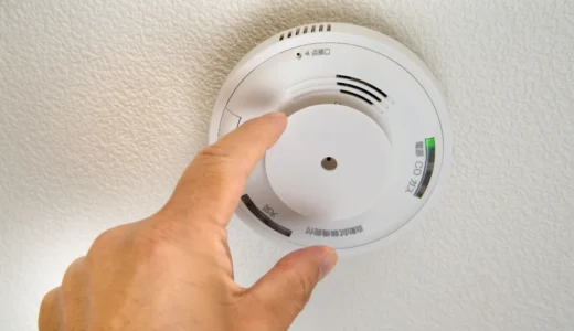 火災報知器・感知器の交換に資格は必要？取り付けのルール